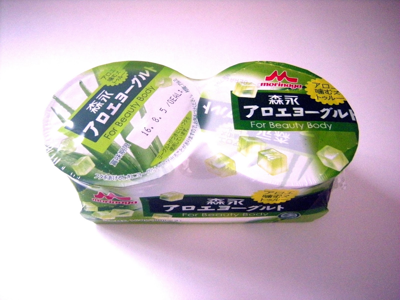 Vegetarian Shopping Guide in Japan Yogurt (Yoghurt) Morinaga Aloe yogurt