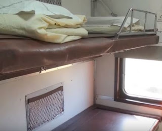 First class non ac coach of Indian Railway