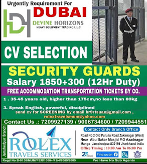 Gulf%2BJob%2BPaper%2B%252810%2529