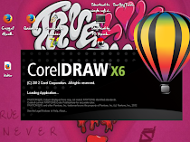 Belajar Corel draw X6: Mahir menggunakan Pen tool