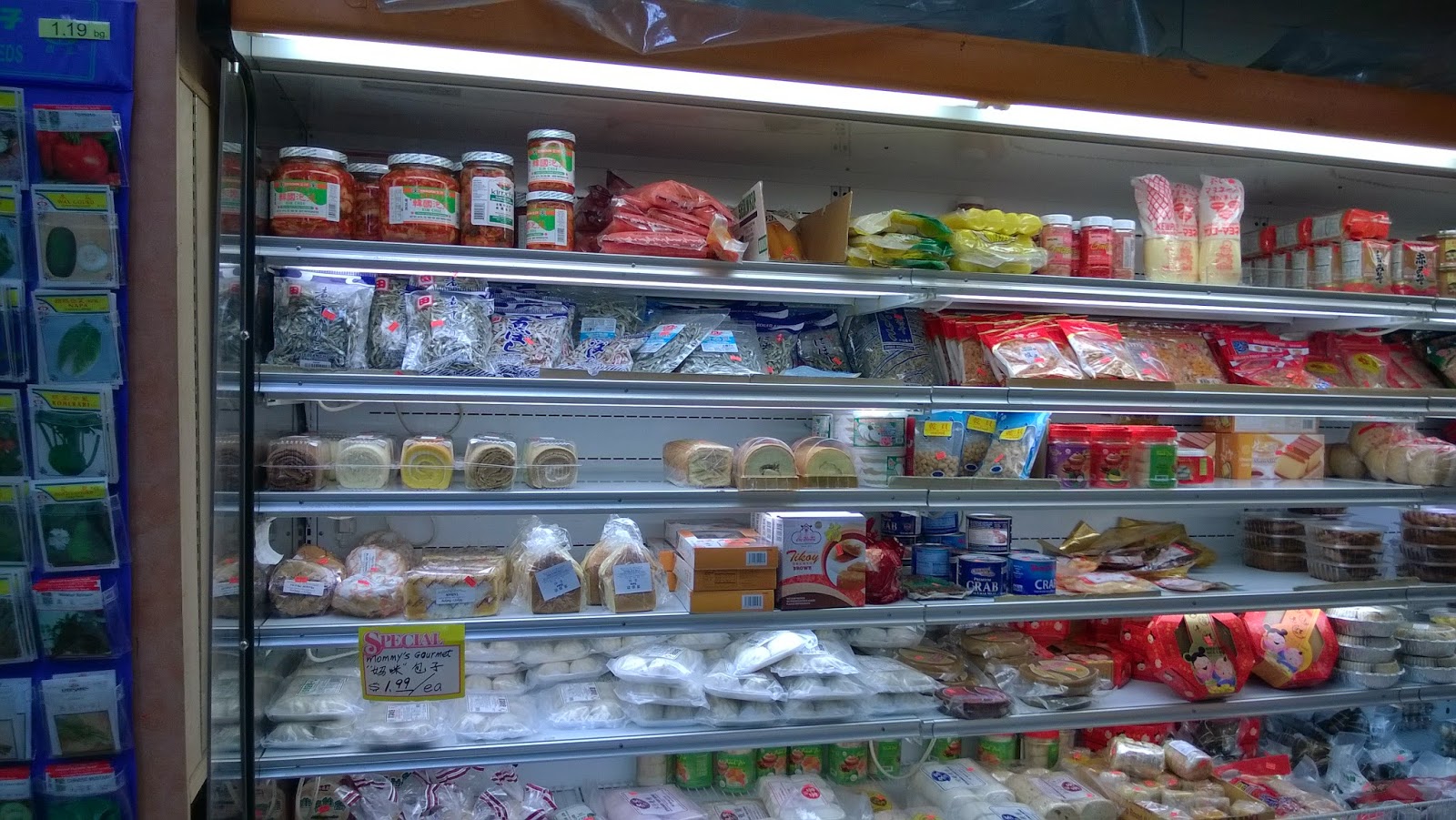 Kimchi Knowledge The Search for Kimchi! Albany NY