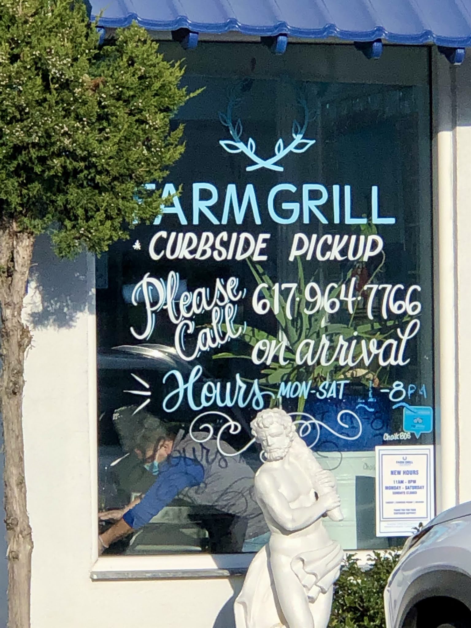 The Passionate Foodie Farm Grill & Rotisserie First Impressions of a