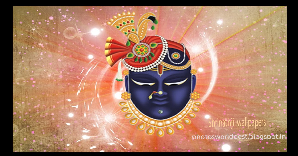 World Best Photos: Wallpaper Shrinathji
