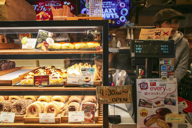 Jack In The Donuts Tokyo Japan