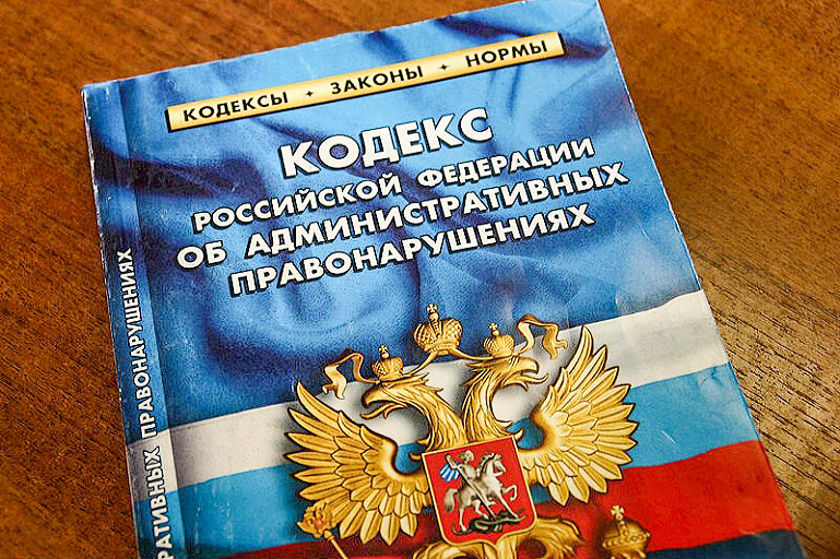 Коап картинки для презентации