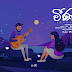 Veenaavee Song Lyrics - වීණාවී ගීතයේ පද පෙළ