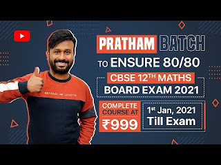 Pratham Batch | Target 80/80 | CBSE 12 Board Maths Exam 2021 | Rohit Solanki Sir