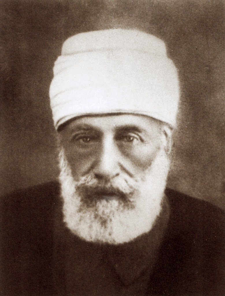 We are Bahá'ís IbniAsdaq Apostle of Baha'u'llah and one of four