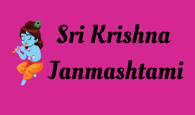 krishna janmashtami:happy krishna janmashtami image 1