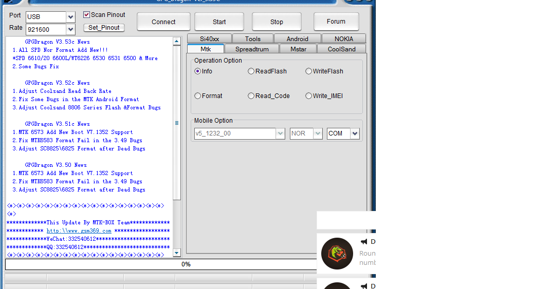 free download gpg dragon v3.53c free download gpg dragon v3.53c