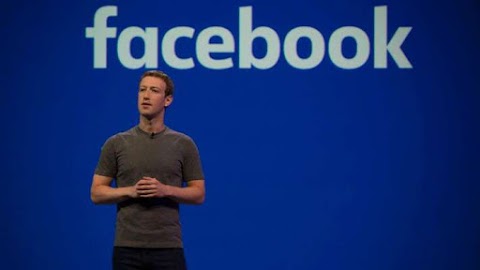मुद्दों के बावजूद, फेसबुक ने 'लिब्रा' क्रिप्टोकरेंसी लॉन्च की