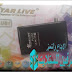 احدث ملف قنوات star live plus 1v 8 احدث ملف قنوات star live plus 1v 8