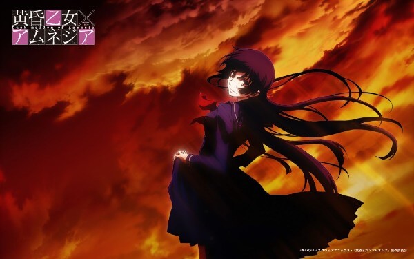 جميع حلقات أنمي Tasogare Otome x Amnesia مترجم