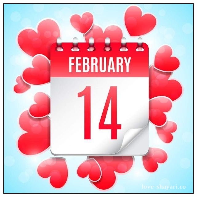 free download valentines day images	