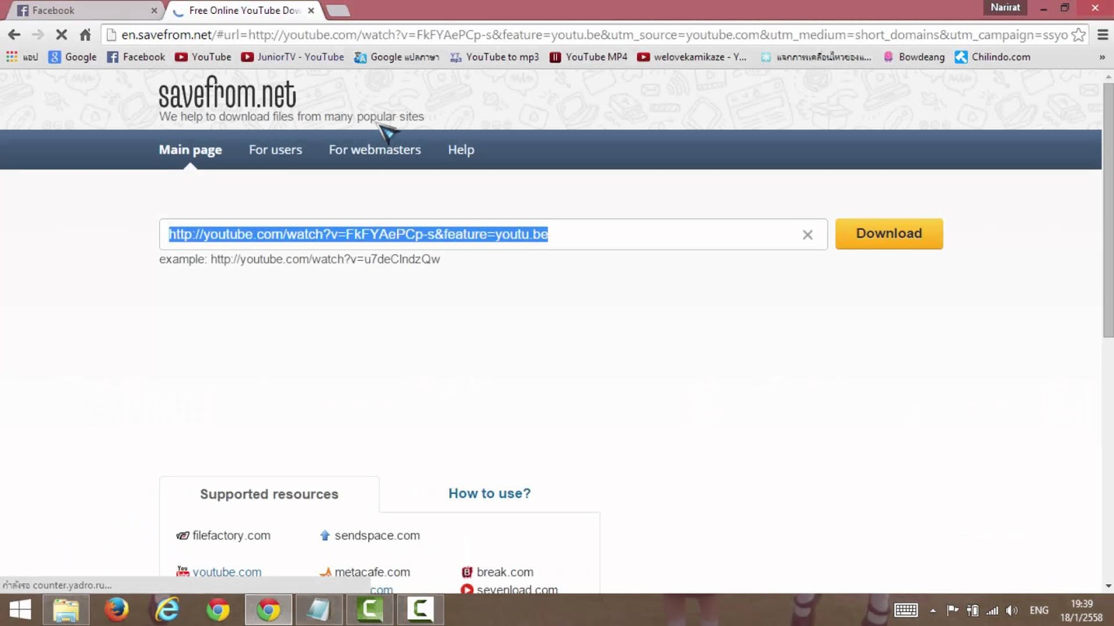 เว็บดาวน์โหลด youtube - Thai News Collections