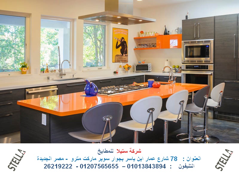 مطابخ acrylic مطابخ اكريليك ( شركة ستيلا للمطابخ ) مسطح بلت ان فرن