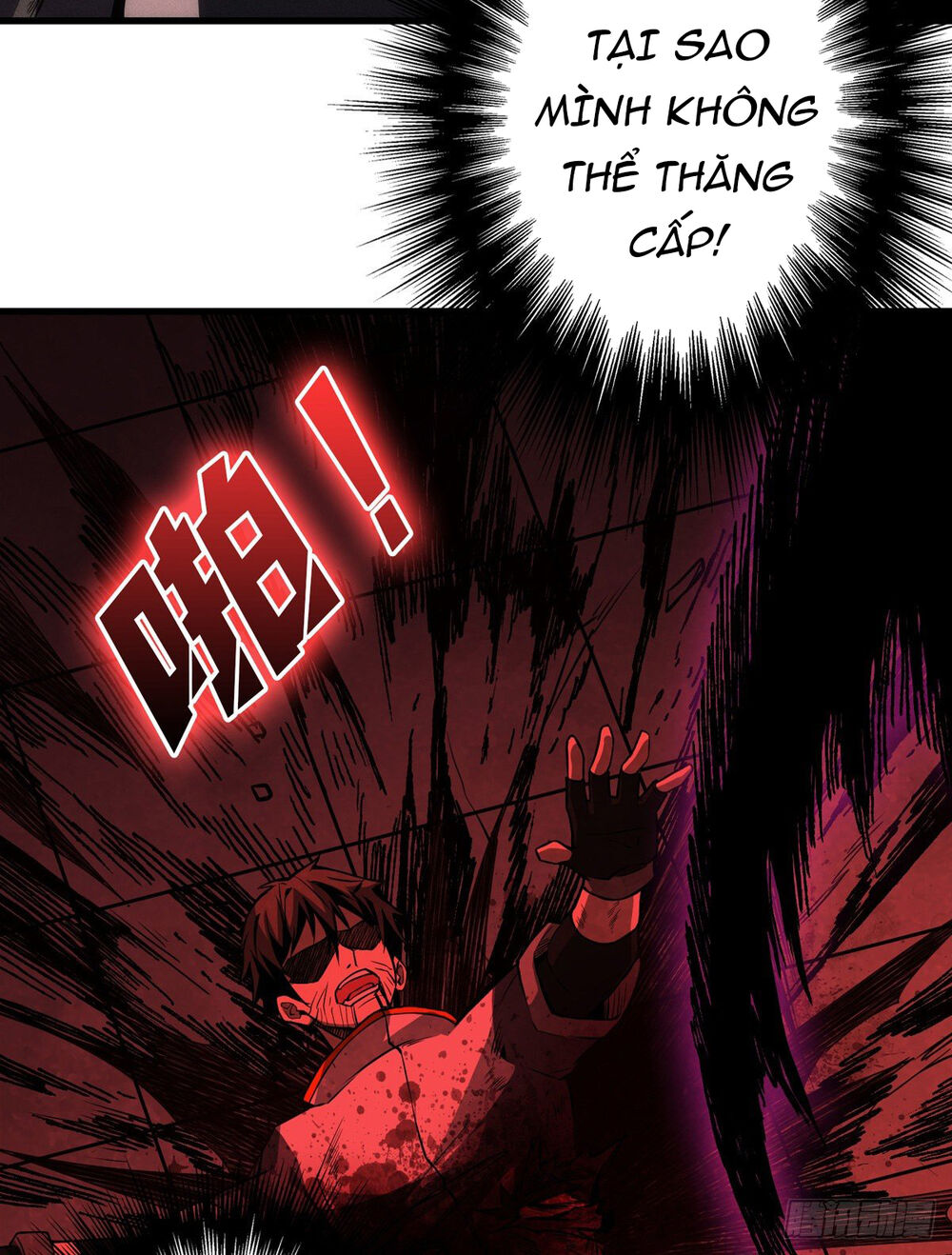 Vừa Chơi Đã Có Tài Khoản Vương Giả chapter 2 - Trang 44