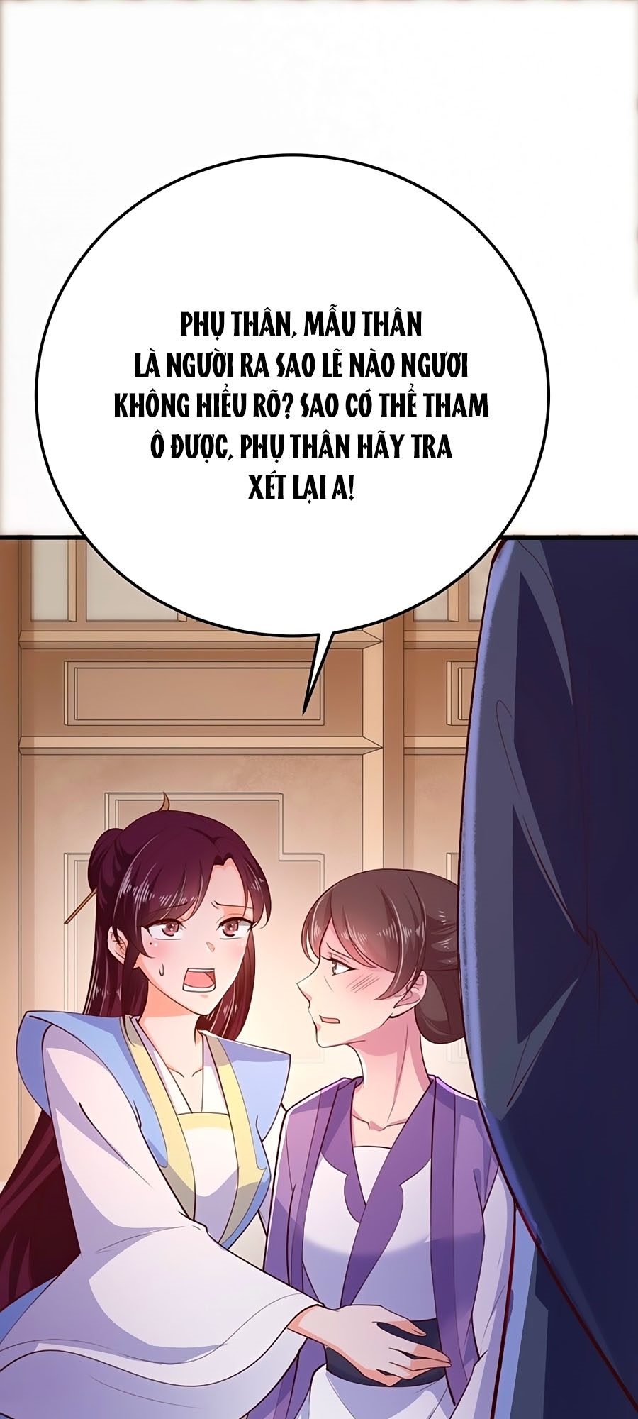 Phượng Ngự Tà Vương Chapter 33 - Trang 1