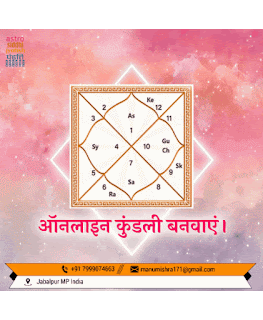 आजका पंचांगदैनिक पंचांग शुभमूहर्त07 - Jun - 2022Jabalpur, India By pandit manu Mishra ॐ ॐ ॐ ॐ ॐ ॐ ॐ ॐ ॐ ॐ आजका पंचांगदैनिक पंचांग शुभमूहर्त07 - Jun - 2022Jabalpur, India 🔅 तिथि सप्तमी 07:56 AM 🔅 नक्षत्र पूर्वा फाल्गुनी +03:50 AM 🔅 करण : वणिज 07:56 AM विष्टि 07:56 AM 🔅 पक्ष शुक्ल