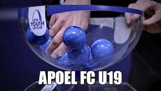 Στις 2:45μμ η κλήρωση του UEFA Youth League (live stream)