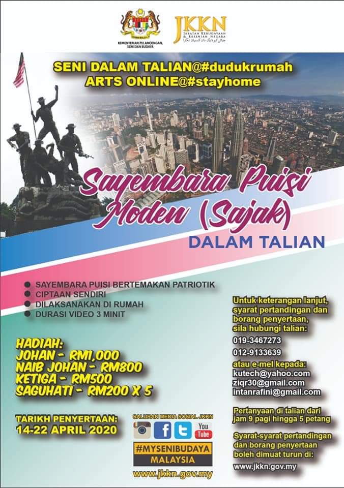 Teks Pertandingan Cerita Patriotik Tujuan komunikatif