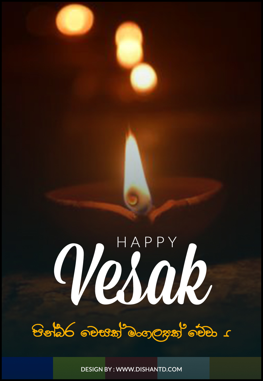 vesak card sinhala - wishing you and your family a happy wesak day
