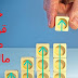 خطوات قوية لبناء مؤسسة مالية رائدة. خطوات قوية لبناء مؤسسة مالية رائدة.