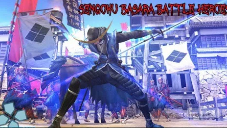 Download Game Basara 2 Heroes Psp Iso Untuk Hp Android Ukuran Kecil