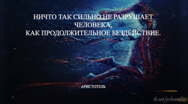 люди уничтожающие книги