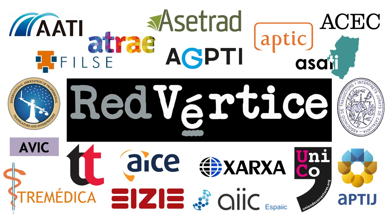 Red Vértice: Tablón de Anuncios: Comunicado sobre las consecuencias de la COVID-19