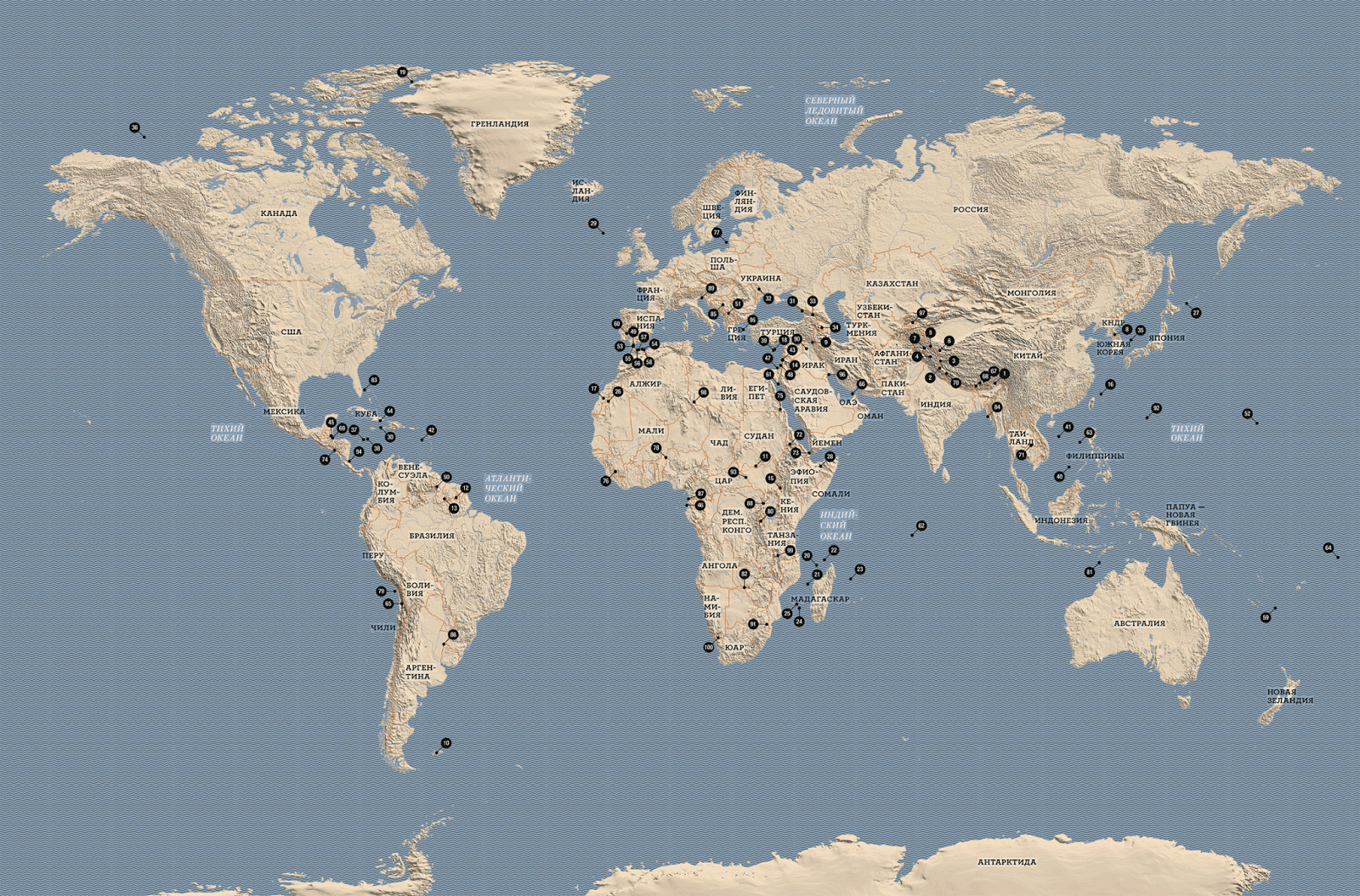 Интерактивная карта спорных территорий. Аксайчин на карте.