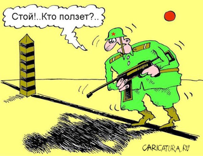 http://1.bp.blogspot.com/-jiirOc72o3s/VhasoSW47gI/AAAAAAAALh0/CLbe6PkTXrI/s1600/%25D0%25A2%25D0%25A3%25D0%25A0-1.jpg