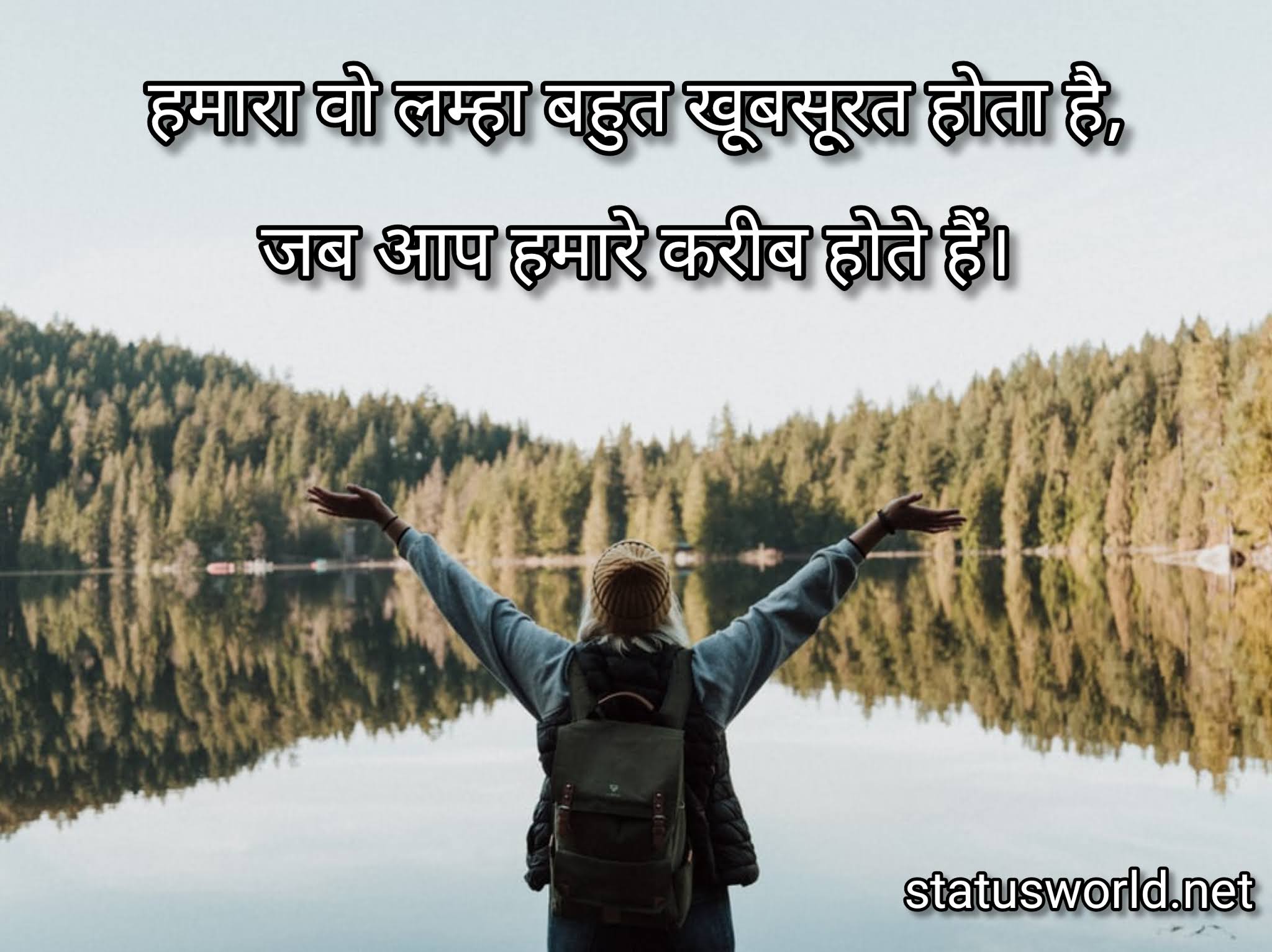 Happy Status Quotes & Images Status World Official Idea