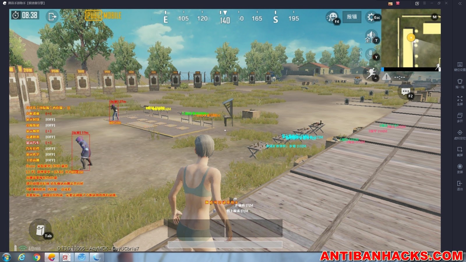 Download aimbot for pubg фото 70