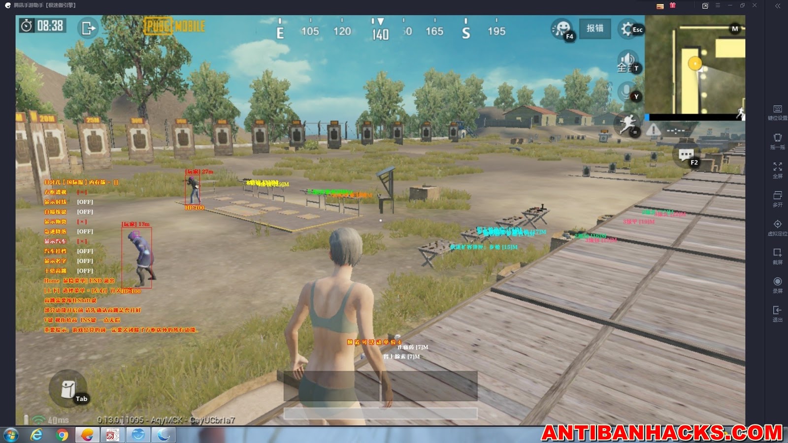 Pubg hack emulator фото 62