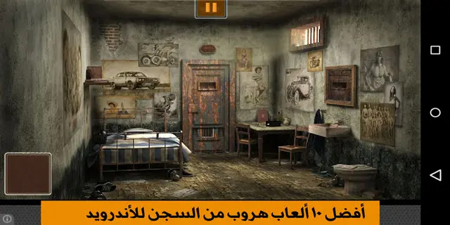 فترة ملوث الري العاب غرف الغاز Mentoringmath Com