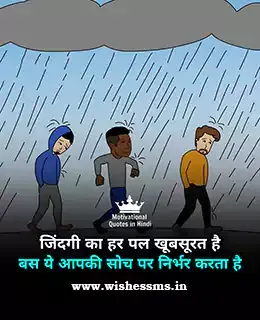 truth for life quotes, ultimate truth of life quotes, status for truth of life, quotes about bitter truth of life, best quotes on truth of life, truth about life quotes in hindi, life and truth quotes, truth life status in hindi, truth of the life quotes, quotes about bitter reality of life, whatsapp status truth of life, bitter truth about life quotes, quotation on truth of life, status about truth of life, real truth of life quotes in hindi, real life truth quotes, some truth of life quotes
