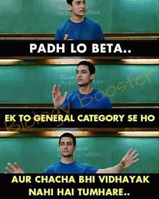 When Teacher Gives A Question To Whole Student Meme Hindi Memes
