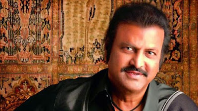 Mohan Babu Completed 45 years as an Actor