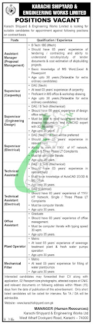 latest jobs in Karachi Shipyard & Engineering Workstoday Jobs march 2021