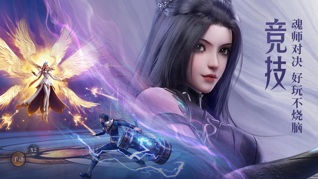 дарк соулс 3д. 3d модель фигурки дарк соулс. арториас концепт арт. сяо ву боевой континент арт взрослая. Soul knight game 3d model.