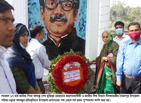 শ্রদ্ধা ও ভালবাসায় উৎসবের আমেজে সৈয়দপুরে জাতির পিতা বঙ্গবন্ধু শেখ মুজিবের জন্মশতবার্ষিকী পালিত