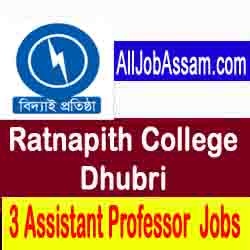 Ratnapith College Dhubri Recruitment 2020
