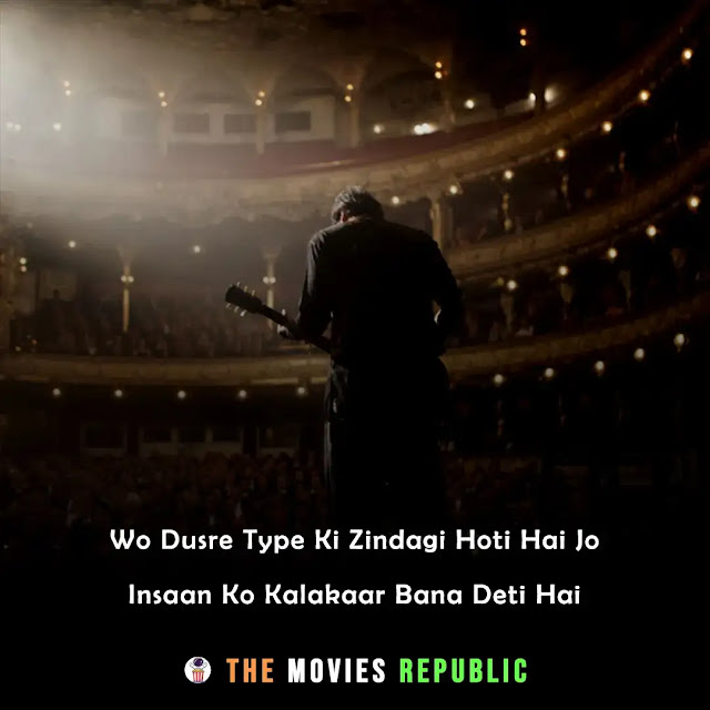 rockstar movie dialogues, rockstar movie quotes, rockstar movie shayari, rockstar movie status, rockstar movie captions