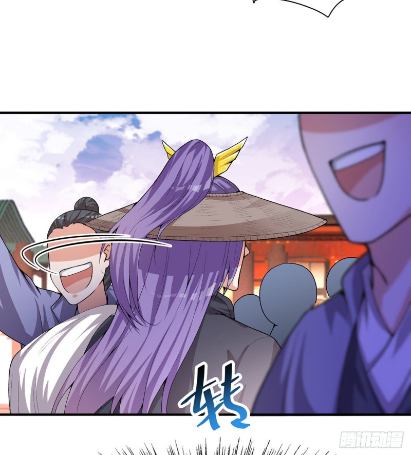 Ta Nhặt Được Thuộc Tính Tại Tu Chân Giới chapter 47 - Trang 58