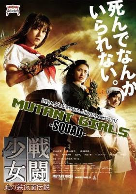 Mutant Girls Squad latino, descargar Mutant Girls Squad, ver online Mutant Girls Squad