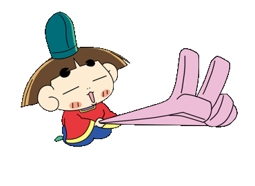 Line 公式スタンプ 動く おじゃる丸とおじゃる17 Example With Gif Animation