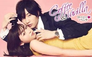 Download Drama Jepang Coffee & Vanilla Full Episode Subtitle Indonesia English