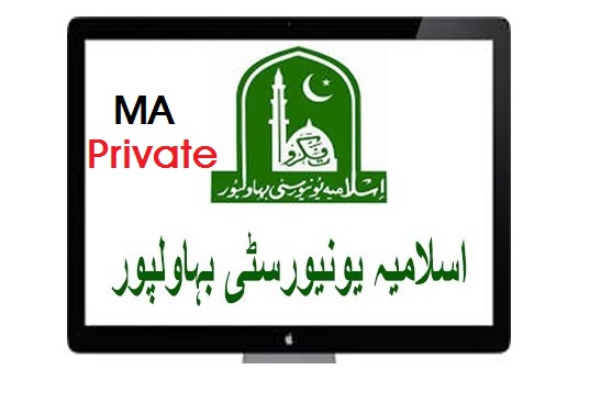 The Islamia University of Bahawalpur Masters (MA) Private Application Form Download