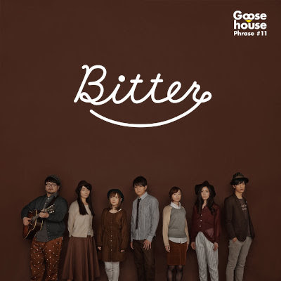Album Goose House Bitter 15 Flac Mp3 Rar Music Japan Download